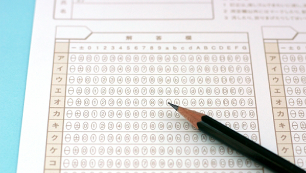 地理、学科試験（2～3日）