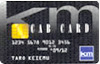 km CAB CARD サービス